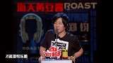 没颜值没才华的女孩也能混圈郑钧没有天理！