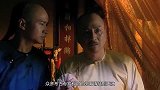 专家挖开雍正的墓，为何只看了一眼就撤退，还用水泥封死