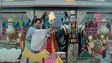 重耳得知身世，老妈被人陷害了