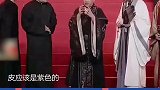 一不小心真相就出来了