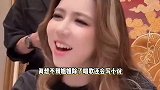 邓紫棋首部长篇科幻小说过审，定价曝光，预计在暑假正式出版
