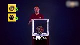 朗格莱上猜箱节目诉苦短：梅西做队友真好就不用盯防他了