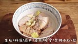 鸡翅别在奥尔良了，换个更哇塞的蒜香黄油口味试试吧！