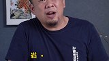 中国品牌崛起，一个酿酒的程序员如何成就品牌白酒获得市场认可