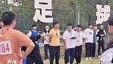 这铅球扔的多少带点私人恩怨