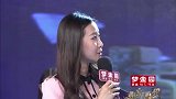 男子一见钟情于女嘉宾，不想被女孩拒绝