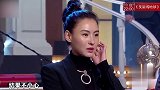 张柏芝自黑声音难听不再拍剧，恳请大家少关注感情