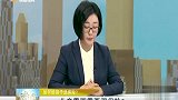 儿童需不需要买保险？