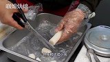 韩国人超爱吃的烤肠！裹进黄油年糕，蘸上辣椒酱吃起来特别过瘾