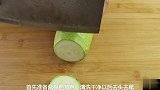 秋天多给孩子吃这饼，不用水不用油，营养双倍又补脑，孩子特爱吃