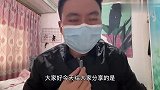 俗话说：有福之人，必有天相，有福气的人都有哪3个特征？