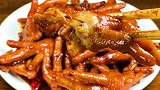 教你鸡爪最好吃的做法，简单易学口感棒，学会做给家人吃！