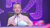 朴实妈妈登台献艺，竟是为了找网友，评委都懵了