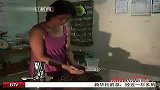 菲律宾猫屎咖啡价值千金 市场受追捧