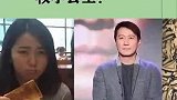 “四大天王”女儿颜值，天壤之别，网友老婆是关键