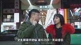 【潮食日誌·北海道】咖喱味的东北炖菜？汤咖喱竟是这个味道！