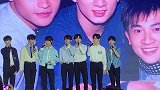 时代少年团演唱TFBOYS《魔法城堡》 还将致敬小虎队？