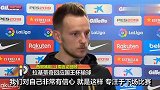 西甲嘴炮·第14期：苏神自诩“梅西军师” 胖虎世界波乐开花