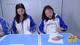 绘画课考试，画出信号枪得100分，大圣做出来为什么是0分