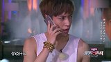 孙红雷假装幸存者，蒙骗小绵羊无下限，下秒真相了