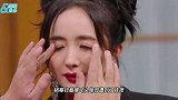 杨幂时隔六年罕见换头像，一改美艳形象搞怪十足