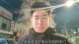 记得曾经这边有很长的一条夜市，为什么没有了呢，难道是取消了