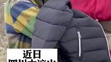 好心人给大凉山孩子送棉衣，新春心温暖，留守儿童也有爱