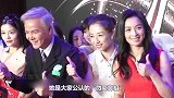 张庭从爆红女星到超级微商，被骂“小三”上位，如今身价亿
