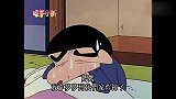 蜡笔小新：房子炸了专场，众街坊温暖关怀美伢房屋保险雪中送炭