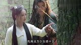 李沁新剧《狼殿下》来袭，男主男友力max，肖战上演邪魅男二