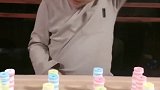 啊小丑先生来了
