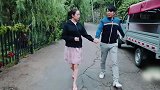 郎朗怕吉娜感冒给她穿外套，吉娜拒绝我不冷，我要好看