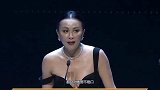 刘嘉玲：我早已原谅当年拍下我照片的那些人，是他们让我更加强大