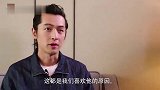 胡歌表白武汉小护士，坦然接受“胡歌老婆”称号