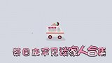 蔡国庆弟弟罕见亮相，同父同母差距太大！外国弟媳颜值超高太长脸