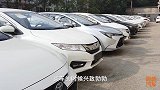 买车后不到三个月就后悔了,到底是什么原因呢过来人说了实话