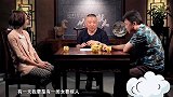 德云社全员女儿奴郭德纲偏爱侯震女儿，谦嫂幸亏没生闺女