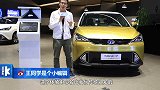 广汽新能源颠覆行业模式25小时体验中心长啥样