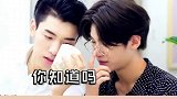农农，一个集吃瓜，看戏，嗑糖于一身的靓仔，李氏集团吃瓜协会会长不是浪得虚名陈立农 搞笑
