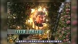 “乐坛之殇 ”陈百强：错过何超琼，败给张国荣，最后竟意外死亡