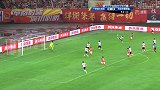 中国足协杯-17赛季-淘汰赛-第4轮-第51分钟射门 恒大疯狂围攻 华夏幸福后防连续关键封堵-花絮