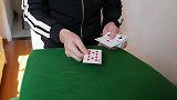 扑克牌魔术技巧、纯手法洗牌做牌方法揭秘