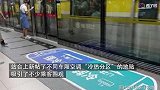 北京地铁6号线试点不同车厢空调“冷热分区”