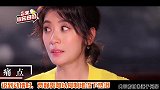 贾静雯谈昔日婚姻落泪，自曝害怕孤独需要爱情，曾被闺蜜抢男朋友