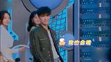 张艺兴现场表演《隔壁泰山》，这舞蹈功底真的太帅了！