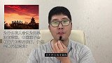 为什么有人会认为如果没有清朝，中国仍然是世界强国？