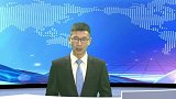 视频：雨后蒙阴，清爽怡然
