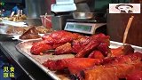 香港美食：香港街边烧腊摊，师傅不戴手套，顾客大叫“斩料”