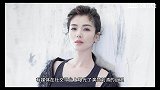 42岁刘涛近照难认！满面油光身形单薄，对外籍高层好恭敬