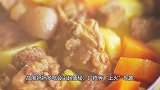 春季温补孕妈应常吃点羊肉，补益脾胃，促进胎儿健康发育